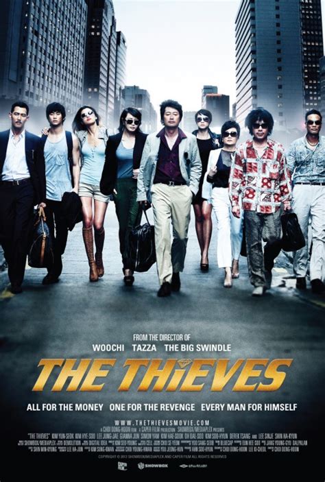 the thieves full movie dailymotion